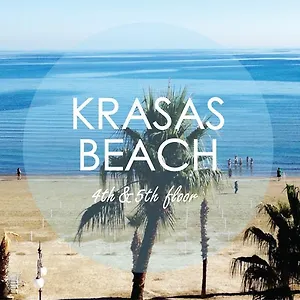 Krasas Апартаменты